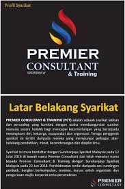 Maybe you would like to learn more about one of these? Premier Consultant Training Home Facebook
