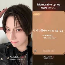 Ｂｌｕｅ ｈｏｍｅ"