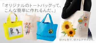 日本Tシャツプリント工業