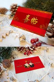 Desain undangan natal contoh undangan natal 2019 terbaru bisa di download undangan natal wood scribd indo Gambar Undangan Lipat Template Psd Png Vektor Download Gratis Pikbest