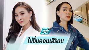 ปล่อย single เอาใจคนแฟนไม่รักไปฝึกร้องมาพักใหญ่ ได้เวลาปล่อย mv. à¹‚à¸Ÿà¸£ à¸¨à¸à¸¥à¸£ à¸•à¸™ à¸•à¸­à¸šà¹à¸Ÿà¸™à¸„à¸¥ à¸š à¸«à¸¥ à¸‡à¹„à¸£ à¸Š à¸­à¸‚ à¸™à¸„à¸­à¸™à¹€à¸ª à¸£ à¸• à¸à¸²à¸¡ à¸à¸²à¹€à¸‹ Pptvhd36