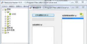 实用工具- 雅乐网