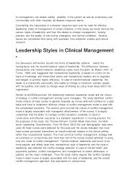Nurse managers, or nurse supervisors, oversee the activities of the nursing staff. Nursing Essay On Leadership Example