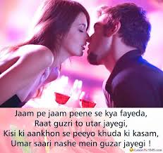 We finally hope guys you all enjoyed all the above latest collection of love shayari in hindi for boyfriend. I Love You Shayari In Hindi Boyfriend Birthday Quotes Romantic Quotes For Girlfriend Romantic Love