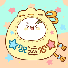 微博正文 微博html5版 cute drawings cute wallpapers japanese drawings