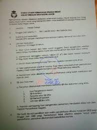 عسكر تيمبالن ستيا نڬري جوهر) johor eyaleti ve özel kraliyet muhafızının bağımsız bir askeri gücüdür johor sultanı malezya. Pengambilan Rekrut Untuk Pasukan Askar Demi Rakyat Johor Facebook