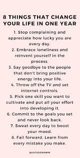 Thoughts For A Happy New Year The English Room In 2020 Quotes About New Year New Year Inspirational Quotes Year Quotes