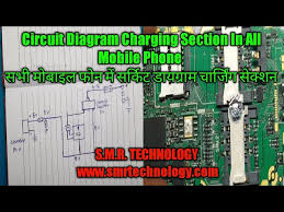 With its straightforward and easy to use interface umass lowell it does not take long to learn how to use it, nice for students who's learning however electrical circuit diagram simulator works. Circuit Diagram Charging Section In All Mobile Phone S M R Technology Youtube