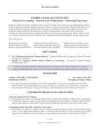 Tips for writing a finance resume more finance resume examples download a resume template Entry Level Accounting And Finance Resume Templates At Allbusinesstemplates Com