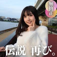 FC2-PPV-874002]女子校生 ささやき淫語FUCK vol.3 ひなみれん - JAVten.com