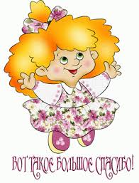 Похожее изображение