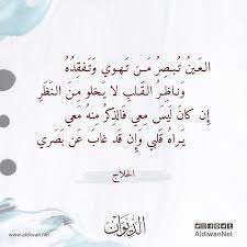 محمد جماح's channel, the place to watch all videos, playlists, and live streams by محمد جماح on dailymotion. Ù‚ØµØ§Ø¦Ø¯ Ø¥Ø¯Ø±ÙŠØ³ Ù…Ø­Ù…Ø¯ Ø¬Ù…Ø§Ø­ Mobjslzb3ehz5m Ù…Ø®ØªØ§Ø±Ø§Øª Ù…Ù† Ù‚ØµØ§Ø¦Ø¯ Ø¥Ø¯Ø±ÙŠØ³ Ø¬Ù…Ø§Ø¹ Patrica Sickels
