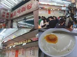 pin on hong kong must do s