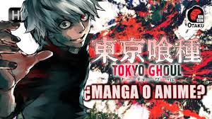 A sequel titled tokyo ghoul:re was serialized in the same magazine between october 2014 and july 2018, and was later collected into sixteen tankōbon tokyo ghoul (東京喰種トーキョーグール, tōkyō gūru) is a tv anime produced by studio pierrot based on the manga of the same name. Tokyo Ghoul Re Diferencias Manga Y Anime Rincon Otaku Youtube
