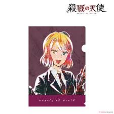 Angels of death (殺戮の天使 satsuriku no tenshi ) is an anime series produced by j.c. Angel Of Death Cathy Ani Art Clear File Anime Toy Hi Res Image List