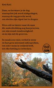 See more of keti koti festival on facebook. Keti Koti Annemieke Reesink