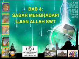 Siapa yang sabar dalam menjalankan ketaatan, maka allah akan mencatat untuknya 600 yang antara satu derajat dengan derajat yang lain seperti jarak jika kita bersabar, allah swt akan melipatkan pahala dan membantu menyelesaikan semua cobaan dan ujian yang dihadapi oleh umatnya dengan. Ppt Bab 4 Sabar Menghadapi Ujian Allah Swt Powerpoint Presentation Free Download Id 6285458