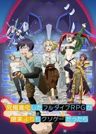 Revenge sub indo yang mana anime ini adalah lanjutan musim kedua zombieland saga. Animeindo Nonton Streaming Anime Subtitle Indonesia