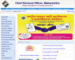Voter Id Card Maharashtra