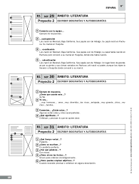 Para la protección de los signos distintivos se concederán, de acuerdo con la presente ley, los siguientes derechos de propiedad industrial: Solucionario 6 Grado De Primaria