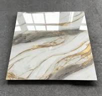 Modern Latest High Grade 60X60 Living Room Luxury Polished Marble Look  Porcelain Floor Tile with Gold Vein in China with Prices