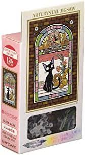 Maybe you would like to learn more about one of these? Amazon Com Ghibli Puzzle