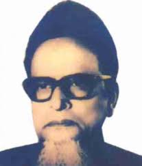 Legal Luminaries: The Chief Justices of Bangladesh (1972