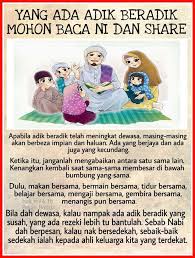 Maybe you would like to learn more about one of these? Taubat Nasuha Untuk Semua T 73 Kasih Sayang