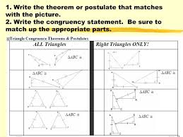 There are five ways to test that two triangles are congruent. Ppt Congruent Triangles Powerpoint Presentation Free Download Id 6329419