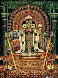 Image result for thyagaraja tiruvarur