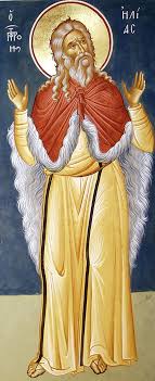 Jun 14, 2021 · пророк божий явился еси,/ сугубую благодать прием,/ воистинну достойную тебе, елиссее блаженне:/ илии бо был еси совсельник,// с нимже христу богу молися непрестанно о всех нас. Ilya Prorok V Mirovoj Zhivopisi Freskah I Ikonah Vnimanie Na Detali