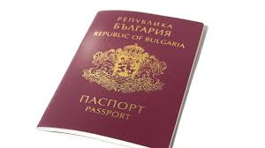 Bulgarian passport is an international travel document issued to nationals of bulgaria, and may also serve as proof of bulgarian citizenship. Bulgaria Halts Citizenship For Investment Programme Amidst Eu Criticism Emerging Europe