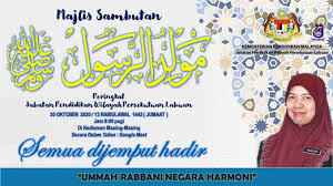 Salam maulidur rasul 1441h/2019 dari admin @akusislin ! Ceramah Utusan Terakhir Mewarnai Sambutan Maulidur Rasul Peringkat Jpwpl Jpwpl Sana Sini Berita Rasmi Jabatan Pendidikan Wp Labuan