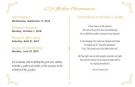 18092483 Bnai Text PROOF