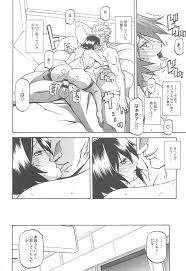 山文京伝 しあわせ ～shiawase～