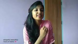 See who else is singing elangathu veesudhe & sundari kannal mashup. Elangathu Veesudhey Shreya Ghoshal Voiceofvaishu Youtube