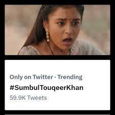 Rati Duwal (@RatiDuwal)