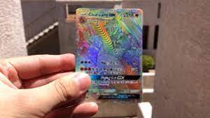 Maybe you would like to learn more about one of these? Guys I Pulled The Rarest Pokemon Card Ever Not Click Bait Youtube