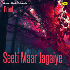 Smriti's seetis for nift grads: Key Bpm For Seeti Maar Jagiye By Preet Tunebat