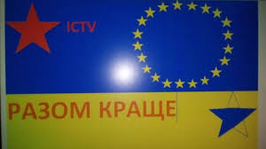 тв 3 смотреть онлайн прямой эфир в хорошем качестве Ictv Smotret Onlajn Besplatno Pryamoj Efir Country Flags Eu Flag Flag
