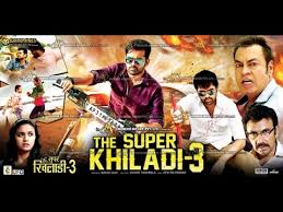 Watch The Super Khiladi 3 Movie World Television Premiere On Sony Max 3rd December 2016 Thesuperkhiladi3 #superkhiladi3 #nenusailaja search modes south. watch the super khiladi 3 movie world