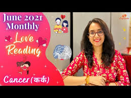 Gemini 2021 prediction indicates a stable and peaceful year. Bolos Aries Mesh Taurus Vrishabh Gemini Mithun Cancer Kark 28 June 4 July 2021 Saptahik Rashifal