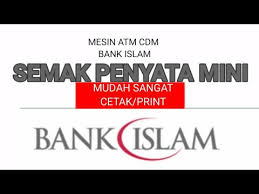 Tuan/puan sila berikan maklumat akaun bank yang aktif. Resit Penyata Bank Islam Dan Cara Mudah Dapatkan Nombor Akaun Bank Islam Youtube