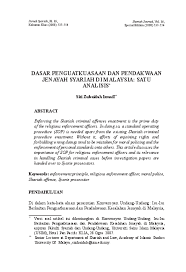 Melalui jabatan kehakiman syariah malaysia (jksm) dan mahkamah syariah wilayah persekutuan (mswp) juga, program pengkhususan pengendalian kes hadhanah dan. Pdf Dasar Penguatkuasaan Dan Pendakwaan Jenayah Syariah Di Malaysia Satu Analisis Siti Zubaidah Ismail Academia Edu