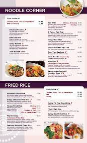 Nine Tastes Dinner Menu Order Online Www 9taste Com Thai Thaifood Food Orderonline Takeout Delivery Restau Thai Recipes Hot Spices Authentic Thai Food