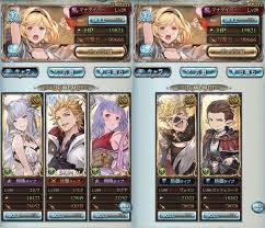 グラブル 風 キャラ