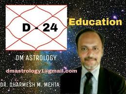 D 24 Chaturvishamsa For Education By Dr Dharmesh Mehta