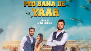 Peg Bana De Yaar Official Video Latest Haryanvi Songs Haryanavi 2019 New Haryanvi Song 2019 Youtube