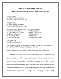 Para tetamu, guru dan pelajar sekalian, majlis persaraan pegawai pendidikan merupakan sebahagian tatacara operasi piawai atau s.o.p. Ucapan Perasmian Majlis Graduasi