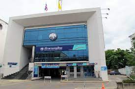 Retail banking, wholesale banking, and treasury and investment. Krung Thai Bank Thapae Rd Branch Chiang Mai